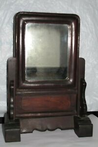 Antique (Late 1800's) Chinese ROSEWOOD Framed Desktop Mirror Screen - Nice, Rare
