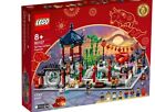 RETIRED LEGO : Spring Lantern Festival (80107) Brand New & Sealed/Lunar New Year