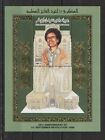 Libya - 1998- 29st Anni. of 1st September Revolution Gaddafi souvenir sheet