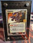 Umbreon CHINESE 25th Anniversary Classic Collection 012/025 Pokemon