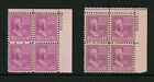 USA Scott # 831 Plate Blocks of 4 VF OG NH MNH (2 Shades) US Stamps Cat $50