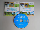 Wii Sports Game Complete in  Sleeve! Nintendo Wii