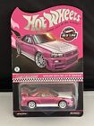 Hot Wheels RLC Pink Party Car Nissan Skyline GT-R R34 1/64 Scale