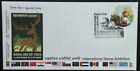 Bangladesh Mahatma Gandhi Int'nl Stamp Exhibition Special Cover 2023-ZZIAA.