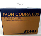 TAMA HP600DTW Iron Cobra 600 Bass Drum Double Pedal Twin Pedal