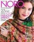 Noro Magazine Issue #12: 27 Knit Hits for a Fabulous Spring (Spring-Summer 2018)