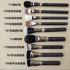 MAC Cosmetics Quality Makeup Brushes - 1 Brush - Fast Free Shipping - USA Based