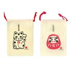 Japanese Drawstring Money Pouch Purse Bag Set Red Daruma & Maneki Neko Lucky Cat