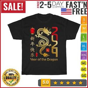 Happy New Year 2024 Lunar New Year Chinese New Year 2024 Of The Dragon T Shirt
