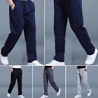 Men Casual Sweatpants Loose  Stretch Joggers Track Active Pants Pocket Workout ☆