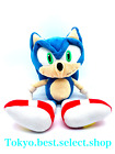 Sonic the Hedgehog stuffed toy Sanei Boeki Length approx. 33cm Used Sonic