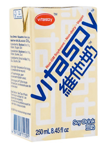 (6 Pack) VITASOY Soy Milk, Non GMO, Healthy Dairy Substitute, 8.45 Fl Oz 维他豆奶