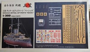 Hasegawa 1/350 Mikasa Detail Up Parts Basic FREE SHIPPING