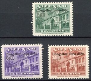 [42.336] Vietnam 1956 good set MNH VF stamps