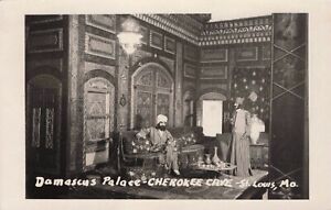 RPPC St Louis Missouri Cherokee Cave Damascus Palace Creepy Postcard c 1950s
