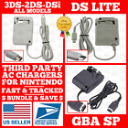 Home AC Wall Charger for Nintendo DS Lite/3DS/DSi/2DS/XL/GBA SP System Console