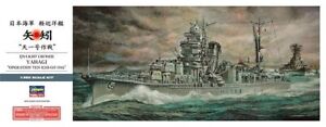 1/350 Hasegawa #40026 IJN Lt. Cruiser Yahagi ‘Ten-ichi-Go’ 1945