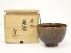 5859781: JAPANESE TEA CEREMONY / CHAWAN(TEA BOWL) / TANBA WARE