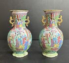 Pair Antique Chinese Rose Mandarin Porcelain Vases