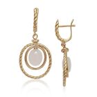 Sterling Silver Double Oval Rose Quartz Earrings - Rose Gold Plated