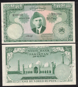ND (1957) PAKISTAN 100 Rupee P. 18a Bangladesh Shujaat Ali Hasnie, AUNC