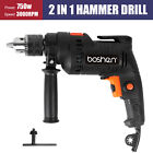 750W Hammer Drill Electric Corded Impact Driver Screwdriver 13mm Keyed Chuck