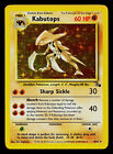 Pokemon Card - Kabutops 9/62 Fossil Holo Rare