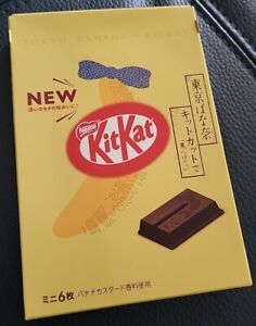 🍌BRAND NEW🍌 Kit Kat X Tokyo Banana Japan Nestlé Rare Exclusive Flavor [6 Pack]