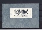 New ListingPRC China 1978 Horse Painting Mint NH S/S (T28m, Light Crease Upper Right Corner