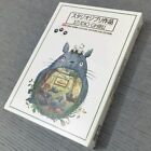 Studio Ghibli Special Edition Collection 25 Movies  ( DVD, 9-Disc) BRAND NEW