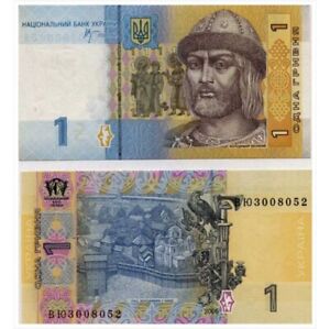 2014 Ukraine P116A(U) 1 Hryvnia banknote Unc  INV#B10242