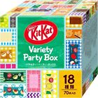 Japanese kitkat nestles kit kats chocolates new 18types 70p variety party box
