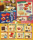 Re-Ment Miniature Traditional Japanese Life Full Set of 8 pieces Rement RARE