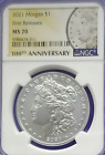 2021-P (MS70) Morgan Silver Dollar Coin NGC FR First Releases - Philadelphia