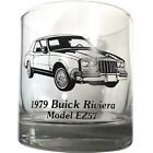 Vintage Buick Rocks Tumbler Whiskey Glass, 1979 Buick Riviera, Model EZ57