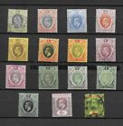 SOUTHERN AND NORTHERN NIGERIA - LOT OF VERY OLD BRITISH COLONIAL  STAMPS