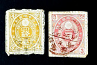 JAPAN Stamp Lot - 1876 Old Koban Imperial Post Chrysanthemum Used on Paper  r9