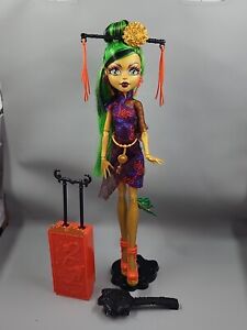 Monster High Doll *  Jinafire Long* Scaris City of Frights  w/ Accessories 653)