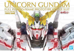 1/60 PG RX-0 Unicorn Gundam 