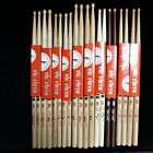 Vic Firth 10 Pairs Assorted Drum Sticks