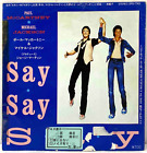 Paul McCartney - Michael Jackson - Say Say Say - Japan 7