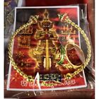 Bangle + Ring Wessuwan Giant God Bracelet Gold Plated Thai Buddha Amulet