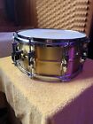 New ListingYamaha Recording Custom Snare Drum - 6.5