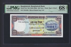 Bangladesh 100 Taka ND(1983-2000) P31d Uncirculated Grade 68 Top Pop