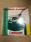 Casiopea Mint Jams Vinyl LP Original Pressing Japanese City Pop 1982 ALFA Japan