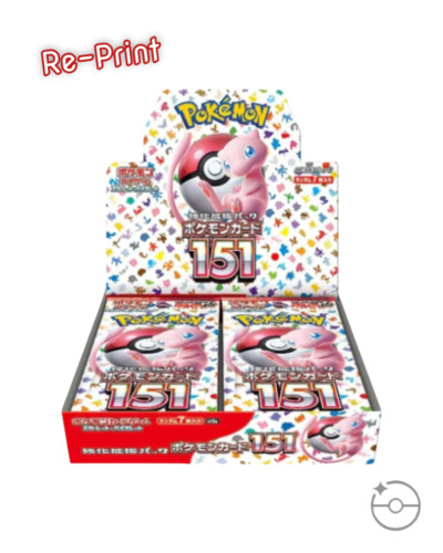 Scarlet & Violet - Pokémon 151 Booster Box Reprint (Japanese) USA Shipping!