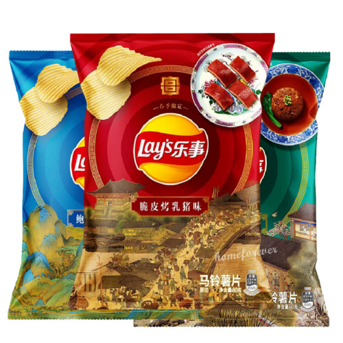1+1+1 Bags Chinese Flavor Lay's Potato Chips - 3 Different Chinese Foods Tastes