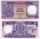 New Listing1991-1992 Hong Kong 50 dollars BANKNOTE CURRENCY UNC