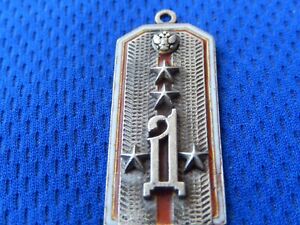 #1 RUSSIAN IMPERIAL EPAULET PENDANT MILITARY BADGE RUSSIA STERLING SILVER 84