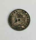 Antique USA 1836 5 Cents Silver Coin Counter Stamp S.R